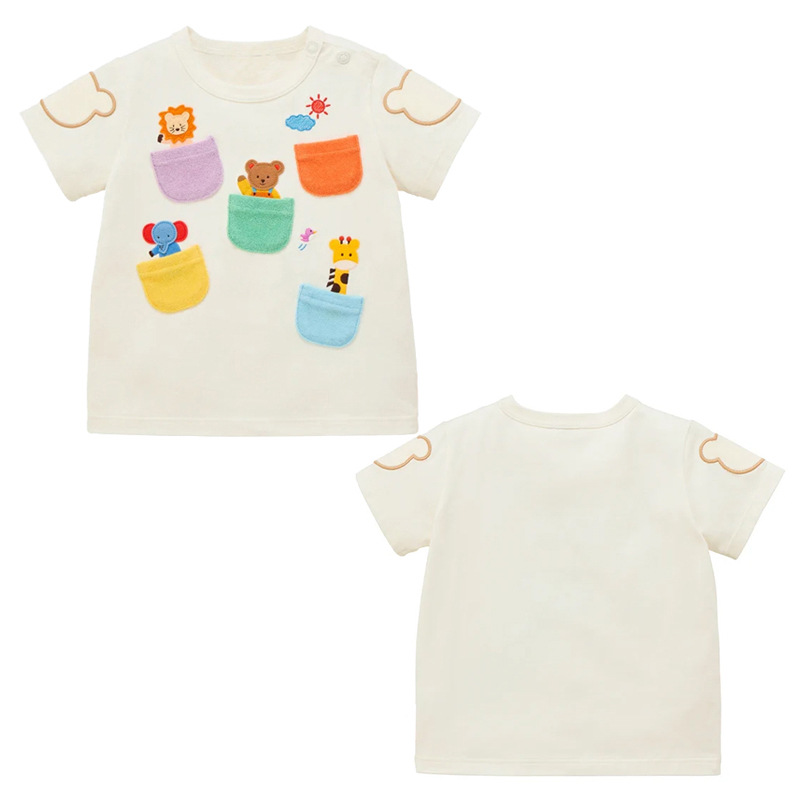 Baby Zoo Clothing - Kids Baby Toddler T-Shirt Cute Zoo