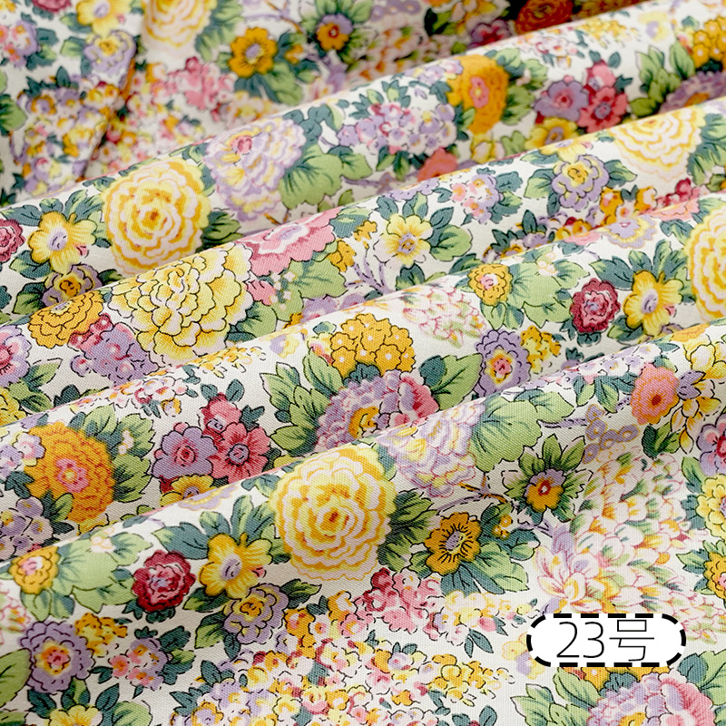 Pure Cotton Printed Fabric Idy - Baby Clothing Organic review and price