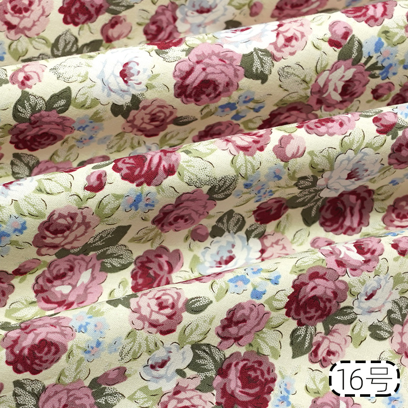 Pure Cotton Printed Fabric Idy - Baby Clothing Organic review and price