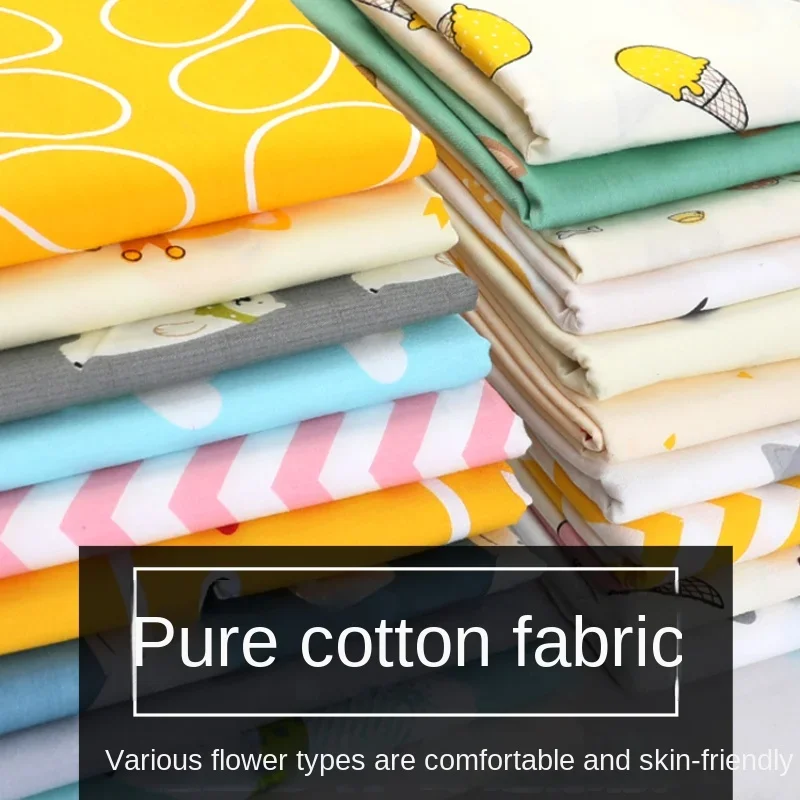 Pure Cotton Printed Fabric Bab - Baby Clothing Organic review and price