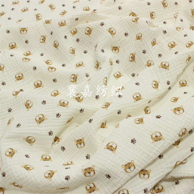 100X135cm Baby Cotton Gauze Cr - Baby Clothing Organic review and price