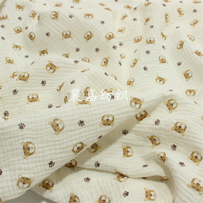 100X135cm Baby Cotton Gauze Cr - Baby Clothing Organic review and price