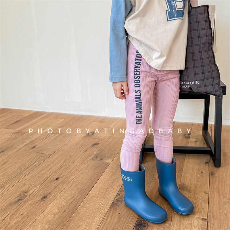 2026 Spring New Children Trous - Baby Clothing On Sale review and price